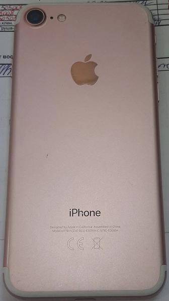 Смартфон Apple iPhone 7 Rose Gold