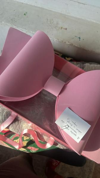 Коробка для подарок