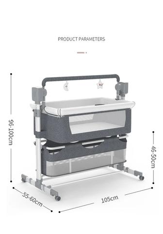 Продам умную люльку