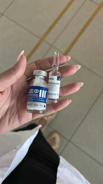 Услуги инъекции на дому