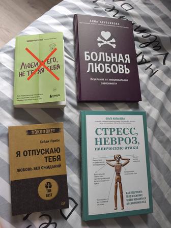Продам книги