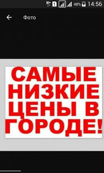 Ремонт ванной комнаты под ключ кладки кирпича стены облицовка перегородки