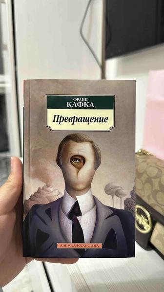 Книги (цена за все)