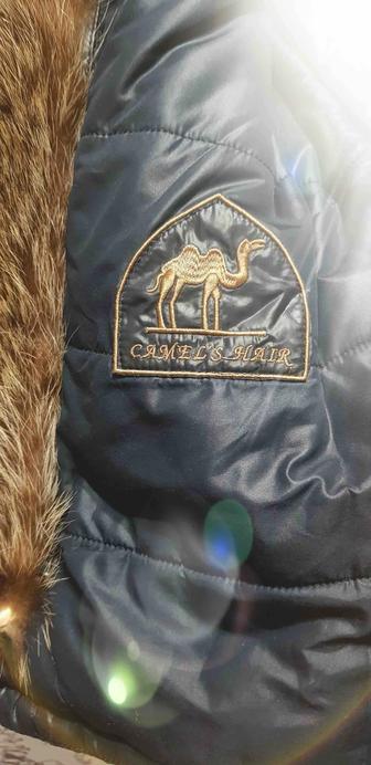 Продам куртку