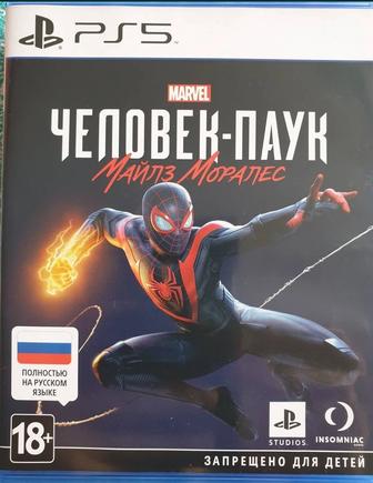 Продам игру Человек Паук. Майлз Моралес