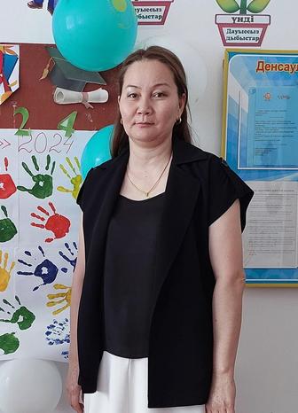 Преподаватель начальных классов