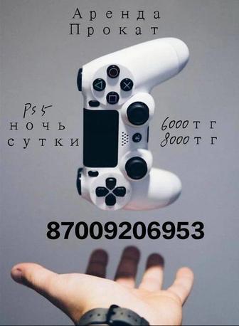 Аренда Ps 5 прокат Ps 5 сони плейстейшен