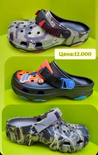 Продам Кроксы