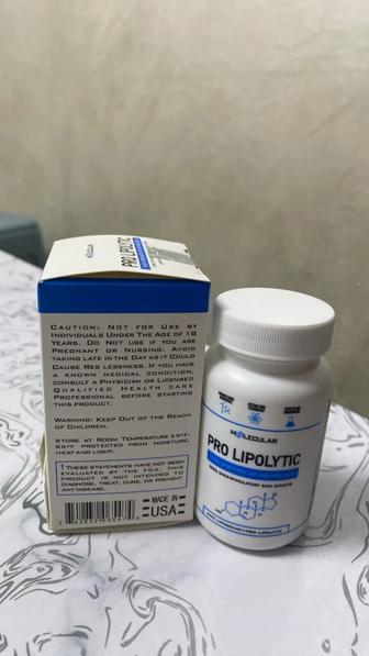 Pro lipolytic Жиросжигатель