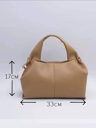 Женская сумка-бочонок