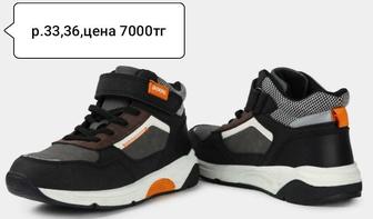 Новые фирменные осенние ботинки 32,33,36,37,38р.