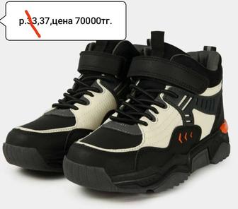 Новые фирменные осенние ботинки 37р.