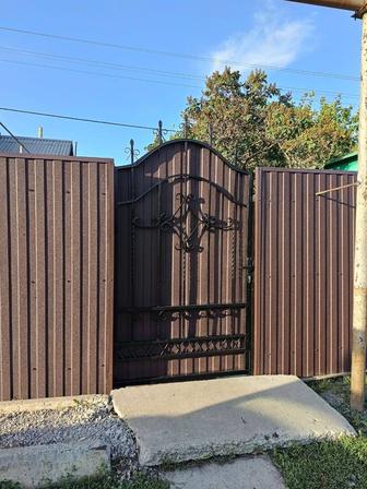 Сварочные работы!