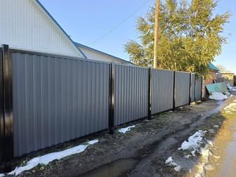 Сварочные работы!