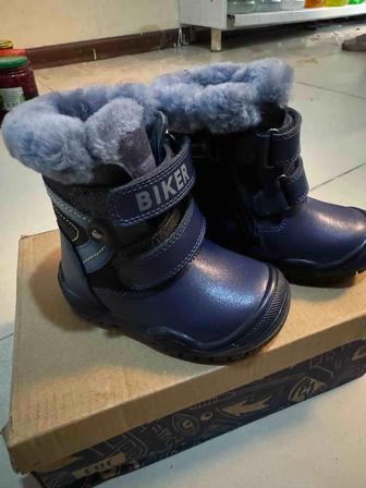 Зимний ботинка детский
