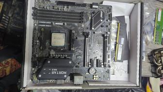 Програмист на выезд