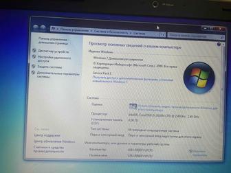 Продам ноутбук!