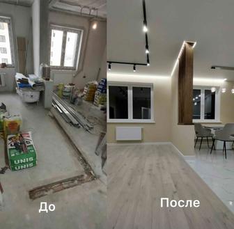 Ремонт офисов под ключ в Алматы