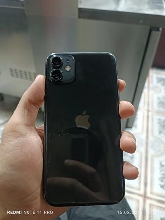 Айфон 11 и кальян