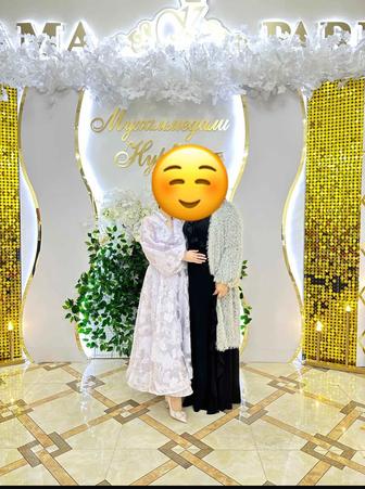 Вечернее платье