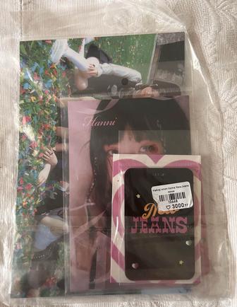 Кпоп набор ньюджинс