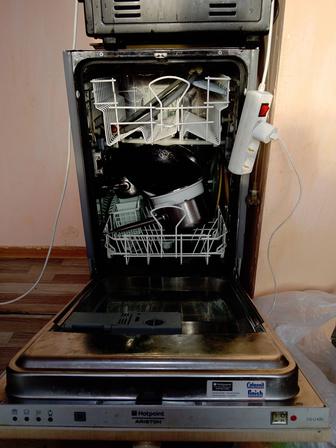 Посудомоечная машина