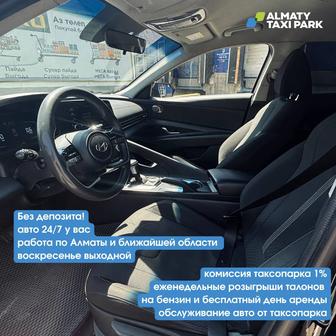 Аренда авто для такси