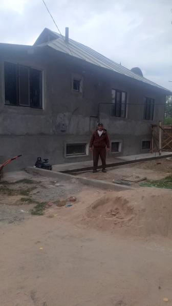 Строительство и ремонт