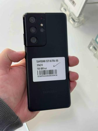 Samsung S21 Ultra 5G