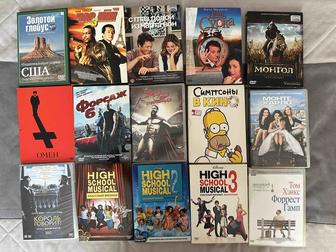 Продаются DVD диски