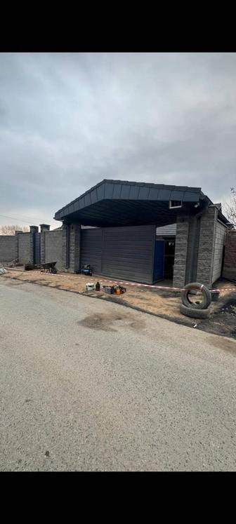 Перекрытие Крыши ! Ремонт Кровли !