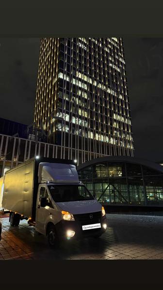 Грузоперевозки по городу быстро