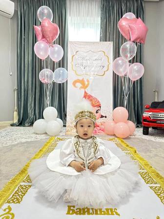 1 жас Тұсаукесер тойына киімдер жалға беремін