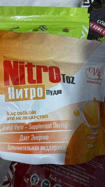 NITRO TOZ