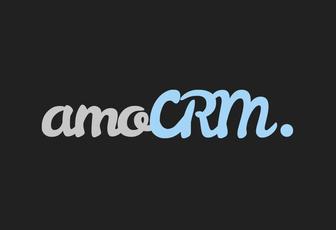 Внедрение и настройка AmoCRM