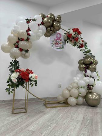 Фотозона,гелиевые шары