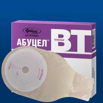 Продам калоприемники Абуцел Вт