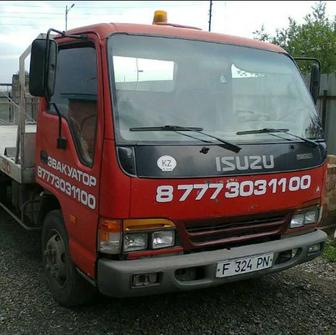 Услуги эвакуатора