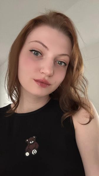 Воспитатель / воспитательница