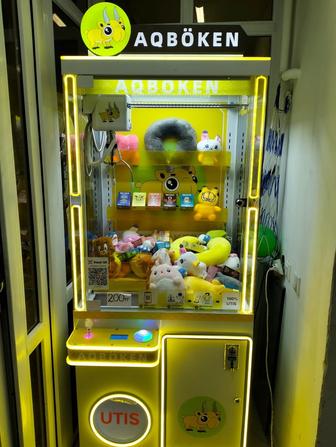 Продам хватайка