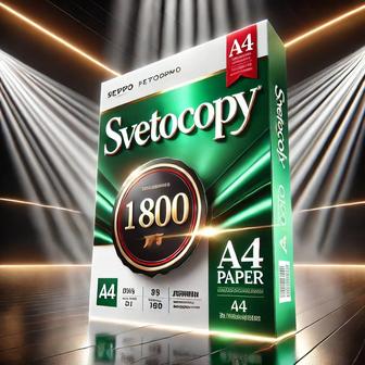 Бумага А4 SvetoCopy по 500 листов