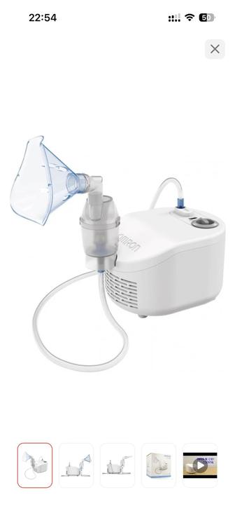 Сдам в аренду компрессорный ингалятор для всех возрастов. (небулайзер)
