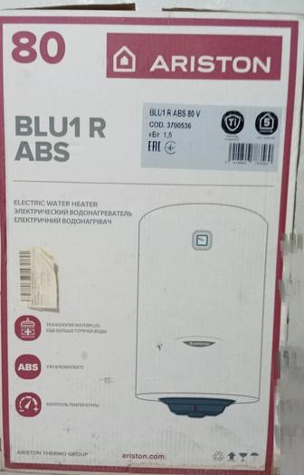 Водонагреватель