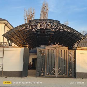 Сварочные работы