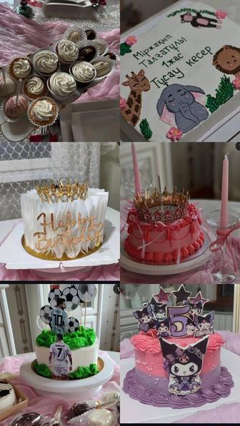 Торты, полуфабрикаты, хлебные изделия , мясные рулеты