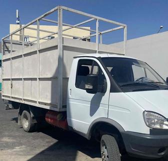 Грузоперевозки