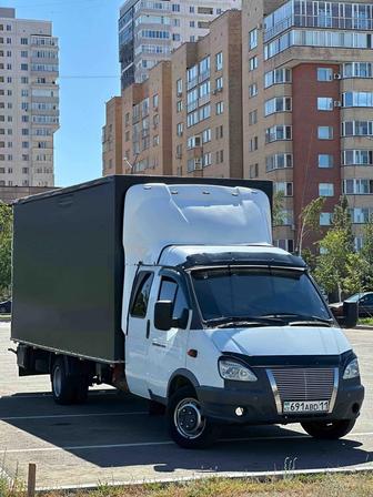 Грузоперевозки