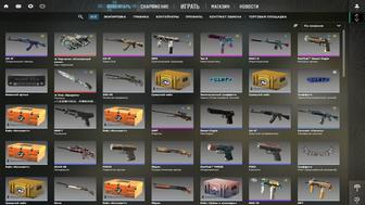 Продам стим аккаунт кс 2