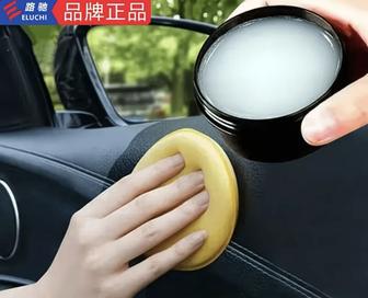 Крем воск очиститель для ухода за кожаных изделий