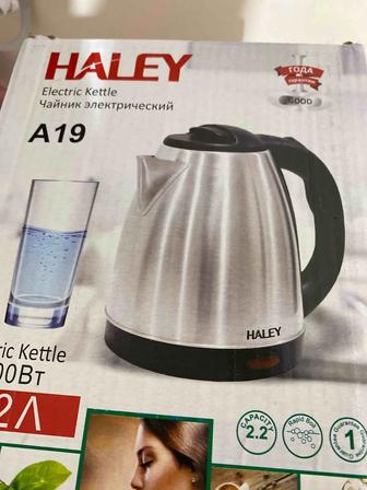 Продам новый чайник . Безторг